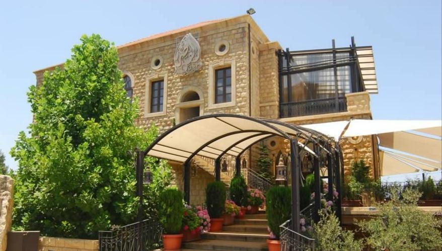 City Suite Aley Exterior photo